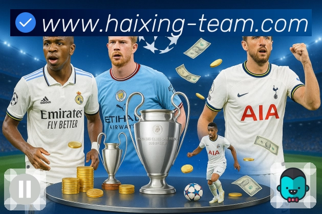 <strong>海星体育直播</strong>赛事直播与数据服务