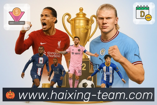 我们的使命与愿景